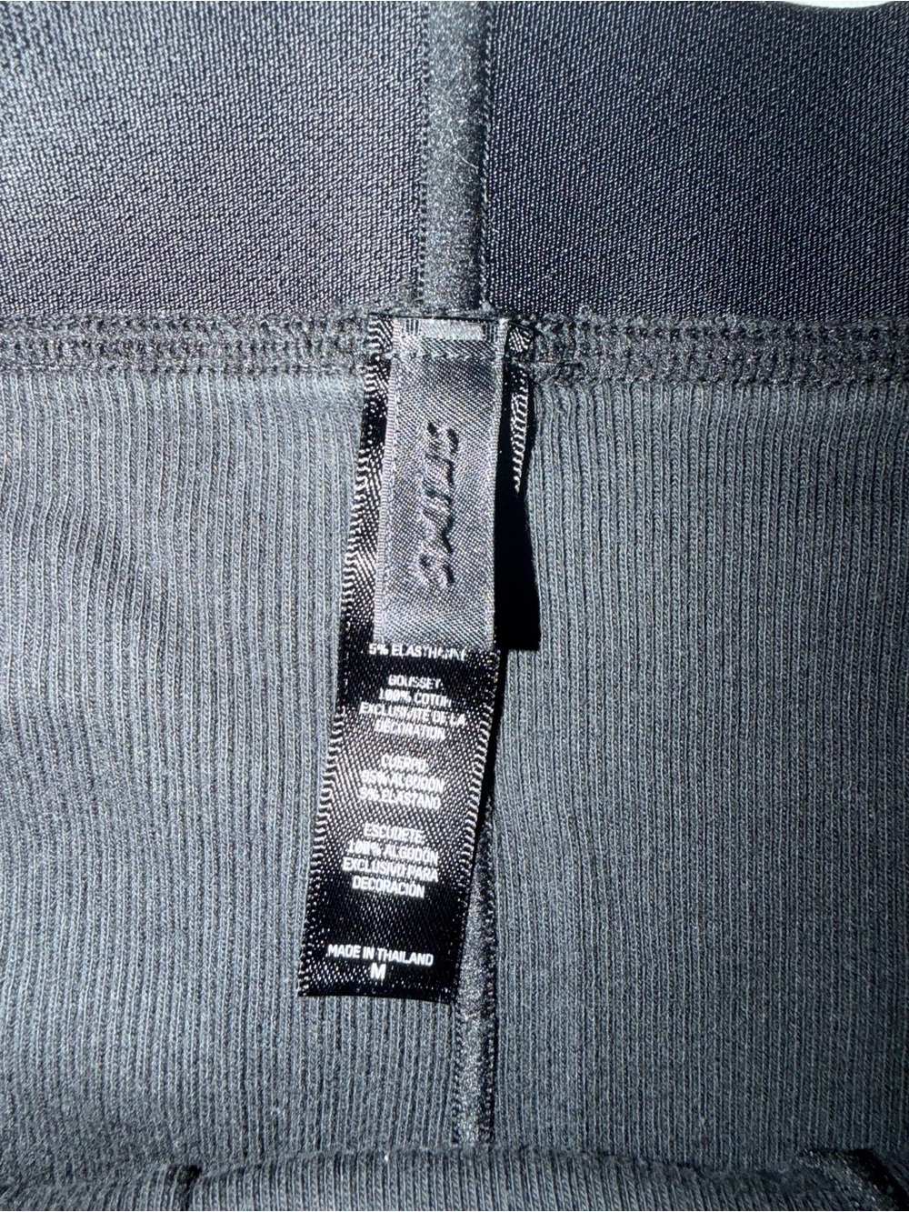 Skims Leggings - Picture 2 of 2